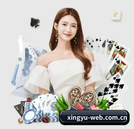 杏宇娱乐 APP 界面